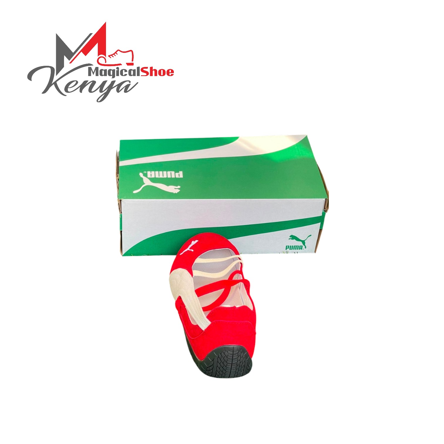 Puma Ballet